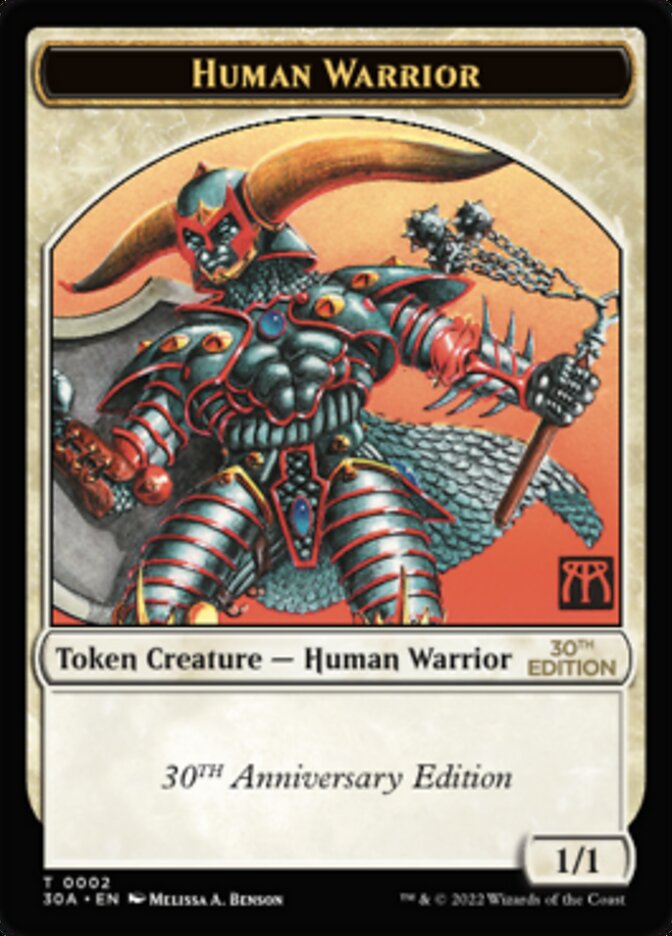 Human Warrior Token [30th Anniversary Tokens] | Dragon's Lair Comics and Fantasy Houston TX