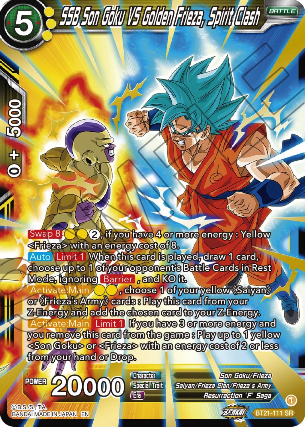 SSB Son Goku VS Golden Frieza, Spirit Clash (BT21-111) [Wild Resurgence] | Dragon's Lair Comics and Fantasy Houston TX