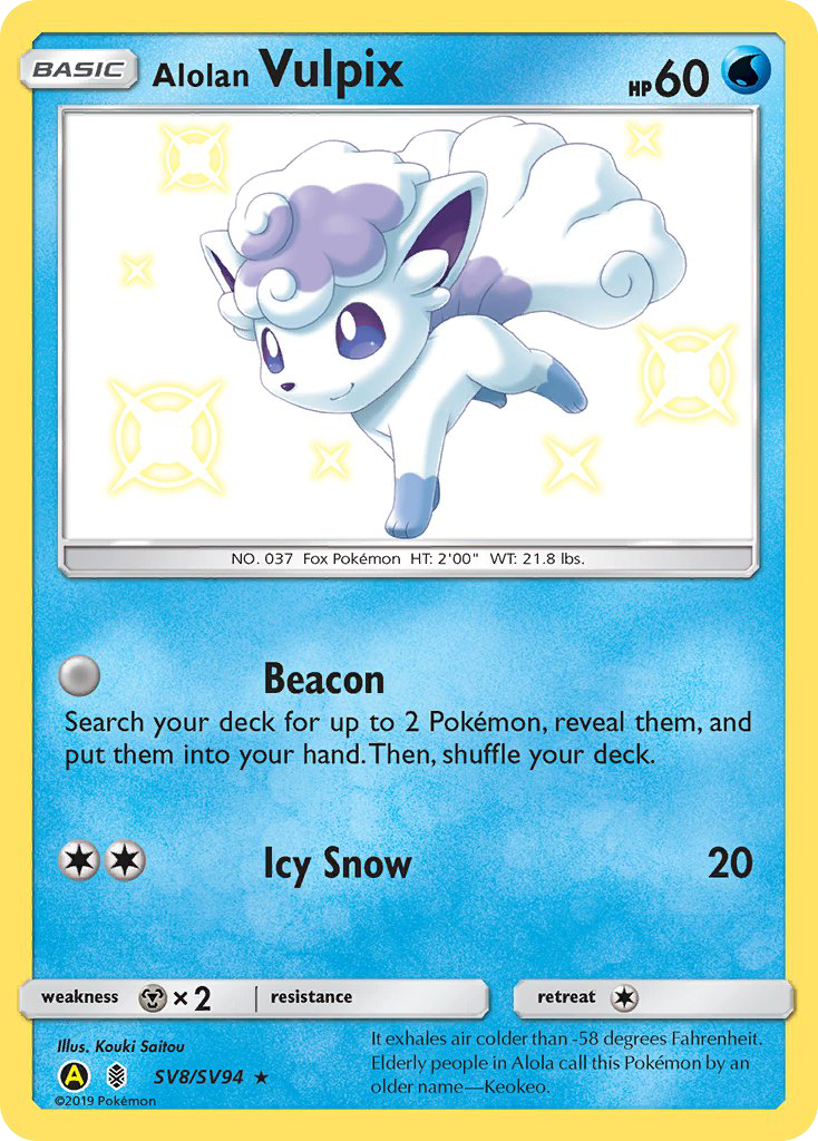 Alolan Vulpix (SV8/SV94) [Sun & Moon: Hidden Fates - Shiny Vault] | Dragon's Lair Comics and Fantasy Houston TX