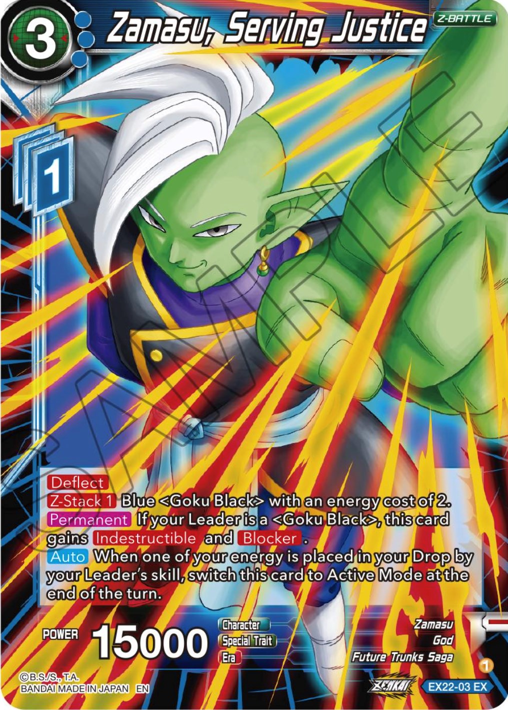 Zamasu, Serving Justice (EX22-03) [Ultimate Deck 2023] | Dragon's Lair Comics and Fantasy Houston TX