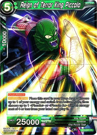 Reign of Terror King Piccolo (BT4-051) [Colossal Warfare] | Dragon's Lair Comics and Fantasy Houston TX