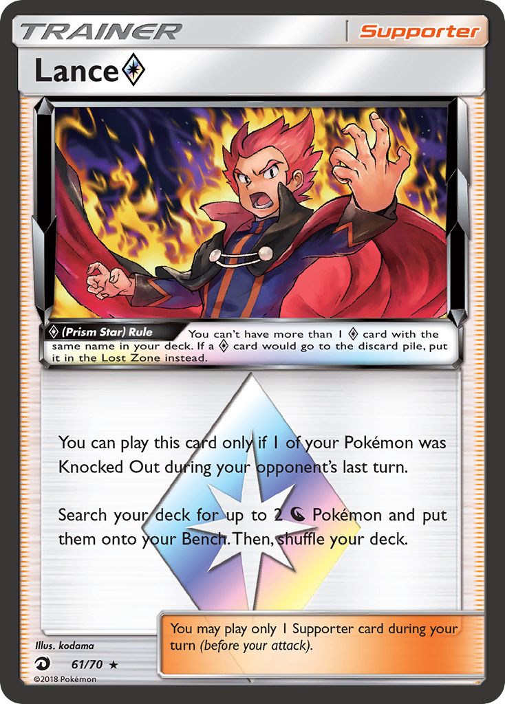 Lance (61/70) (Prism Star) [Sun & Moon: Dragon Majesty] | Dragon's Lair Comics and Fantasy Houston TX