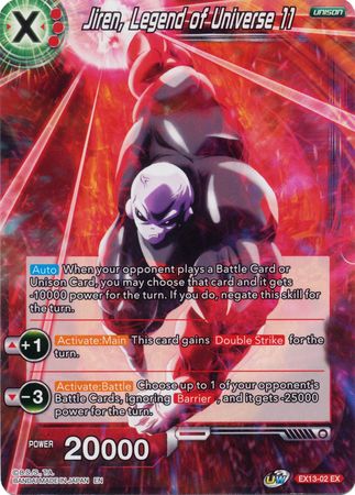 Jiren, Legend of Universe 11 (EX13-02) [Special Anniversary Set 2020] | Dragon's Lair Comics and Fantasy Houston TX