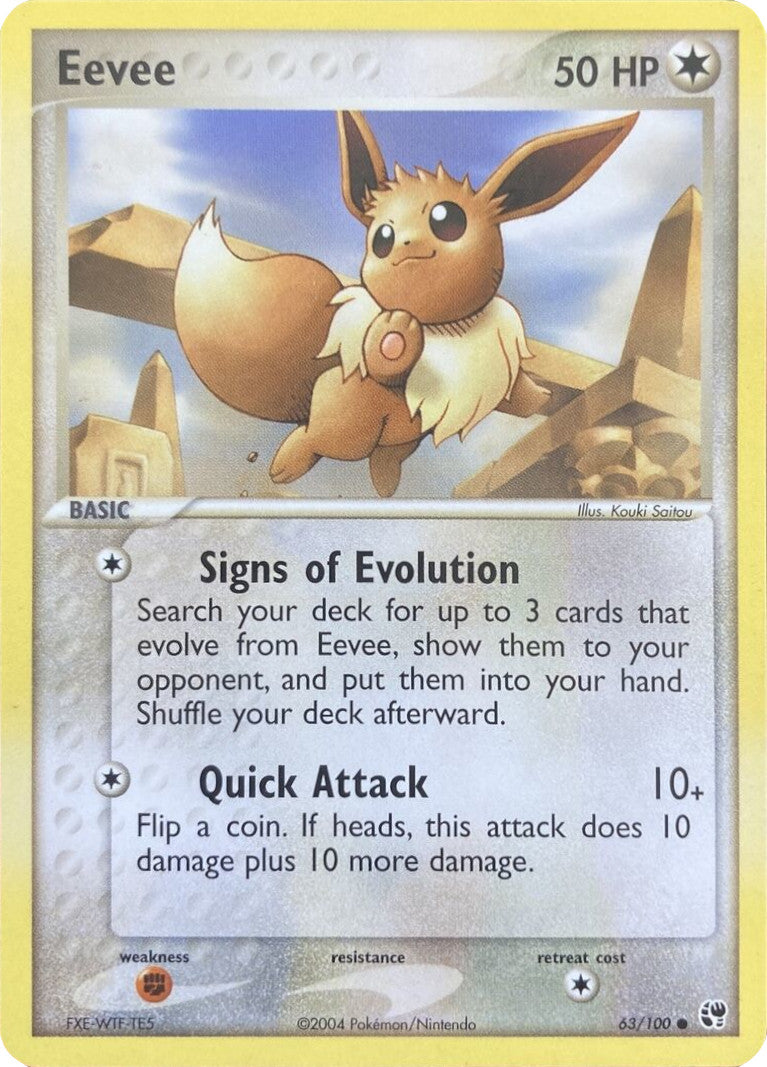 Eevee (63/100) [EX: Battle Stadium] | Dragon's Lair Comics and Fantasy Houston TX