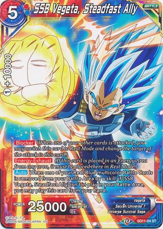 SSB Vegeta, Steadfast Ally (Starter Deck - Instinct Surpassed) (SD11-04) [Universal Onslaught] | Dragon's Lair Comics and Fantasy Houston TX