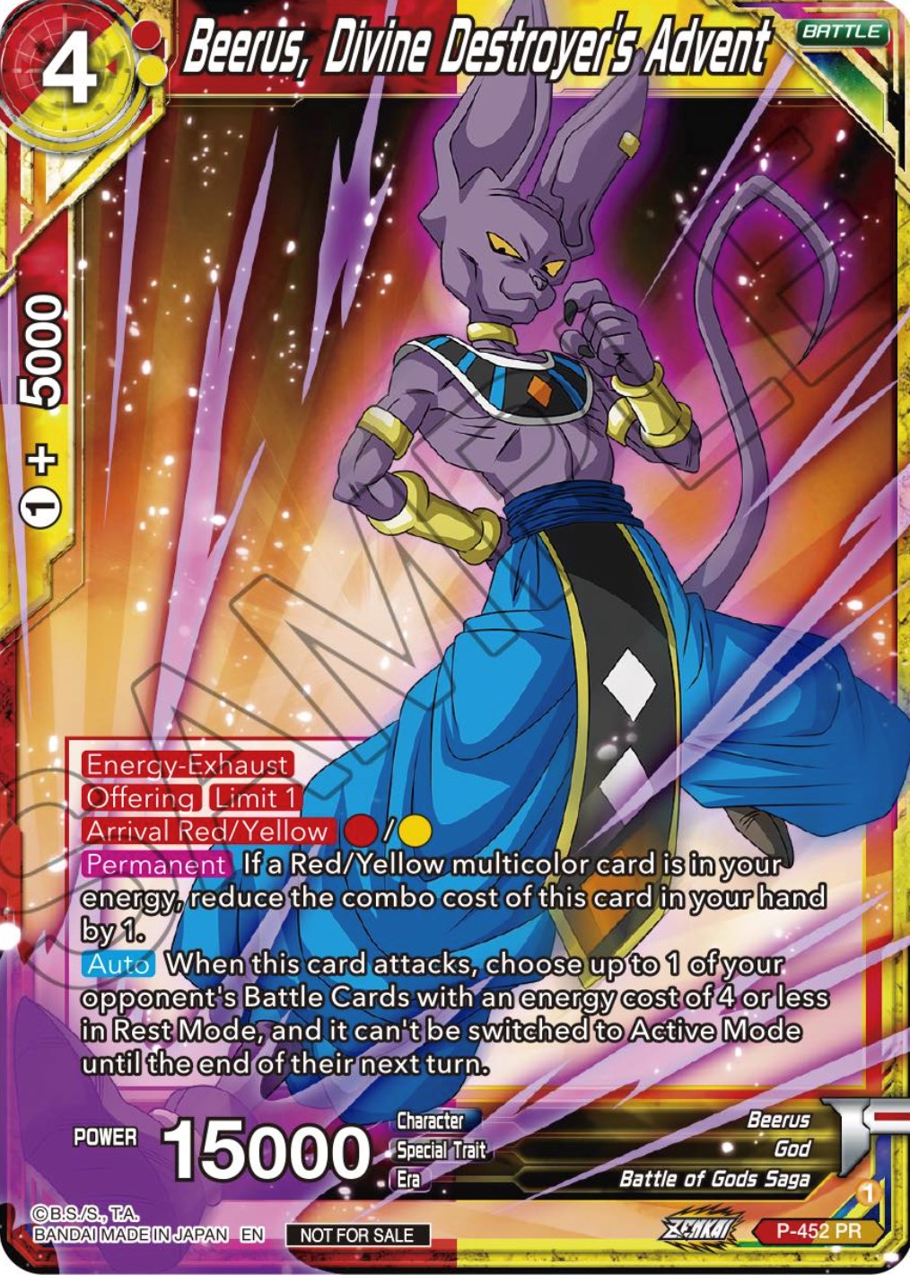 Beerus, Divine Destroyer's Advent (Zenkai Series Tournament Pack Vol.2) (P-452) [Tournament Promotion Cards] | Dragon's Lair Comics and Fantasy Houston TX