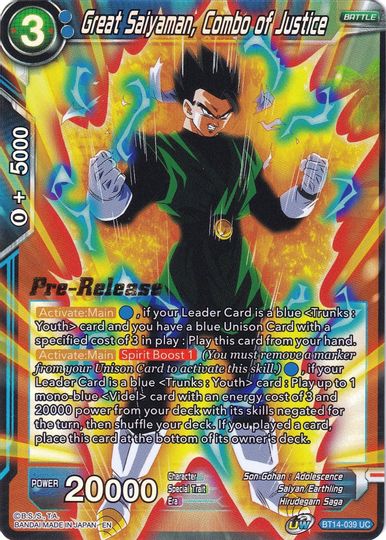 Great Saiyaman, Combo of Justice (BT14-039) [Cross Spirits Prerelease Promos] | Dragon's Lair Comics and Fantasy Houston TX