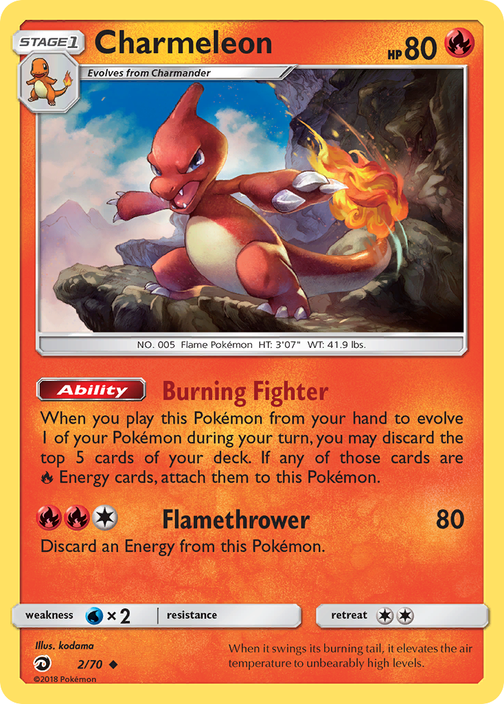 Charmeleon (2/70) [Sun & Moon: Dragon Majesty] | Dragon's Lair Comics and Fantasy Houston TX