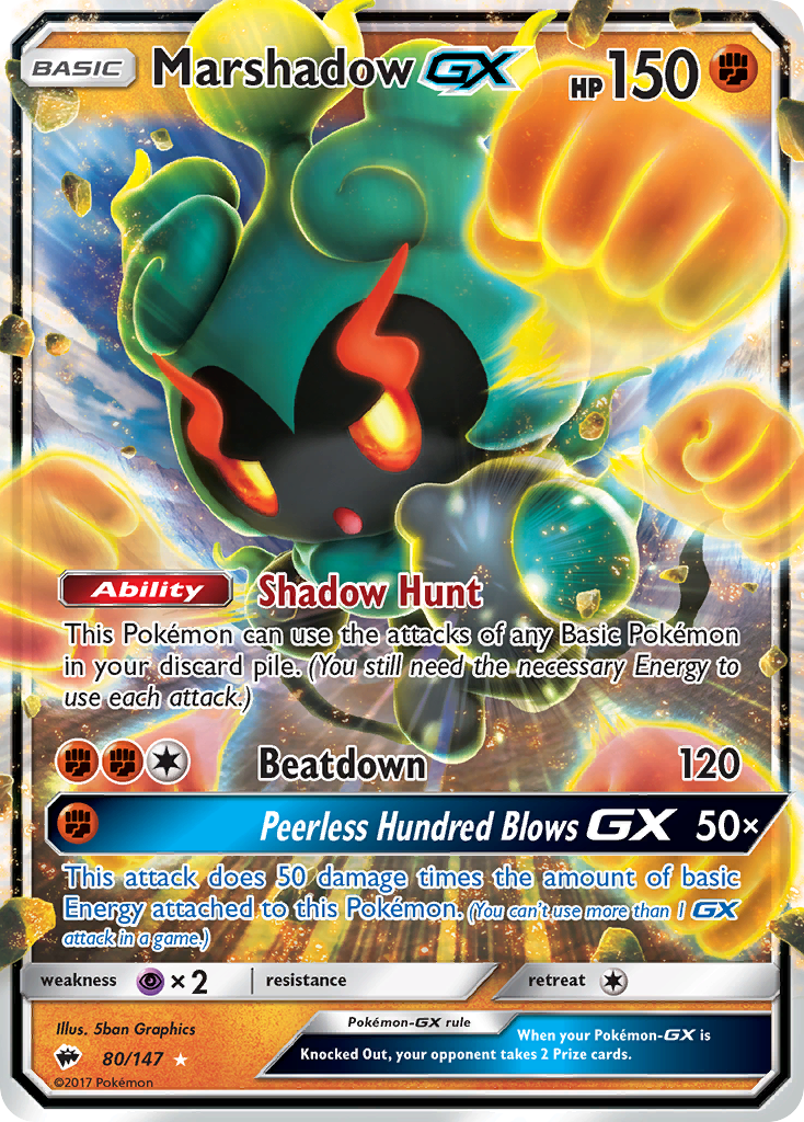 Marshadow GX (80/147) [Sun & Moon: Burning Shadows] | Dragon's Lair Comics and Fantasy Houston TX