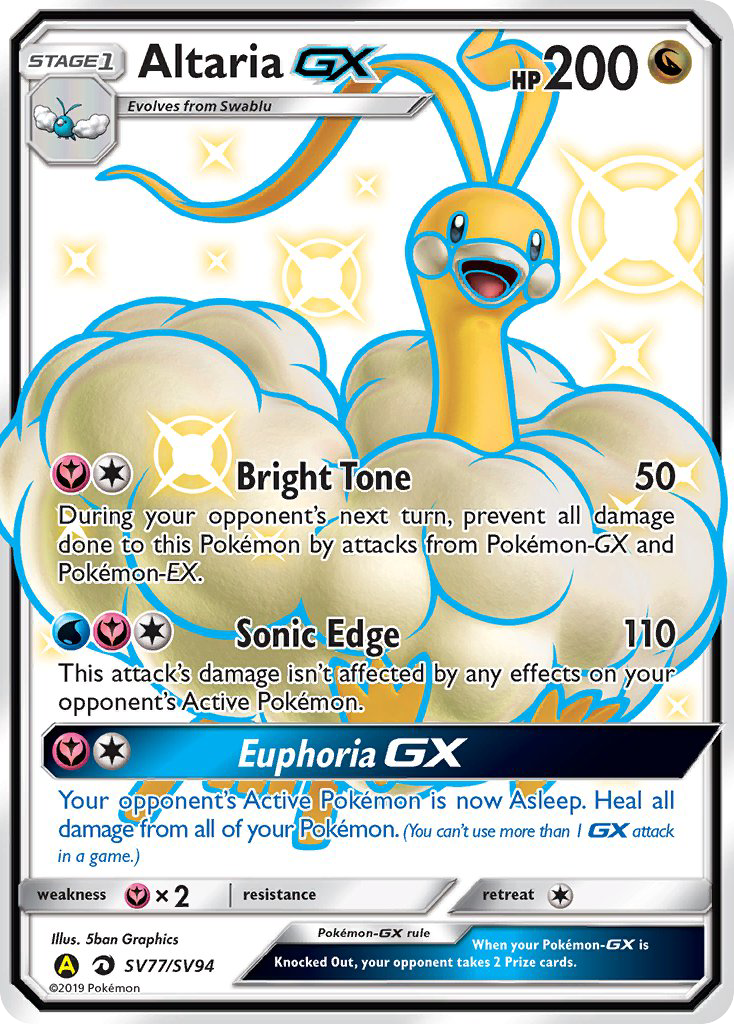 Altaria GX (SV77/SV94) [Sun & Moon: Hidden Fates - Shiny Vault] | Dragon's Lair Comics and Fantasy Houston TX