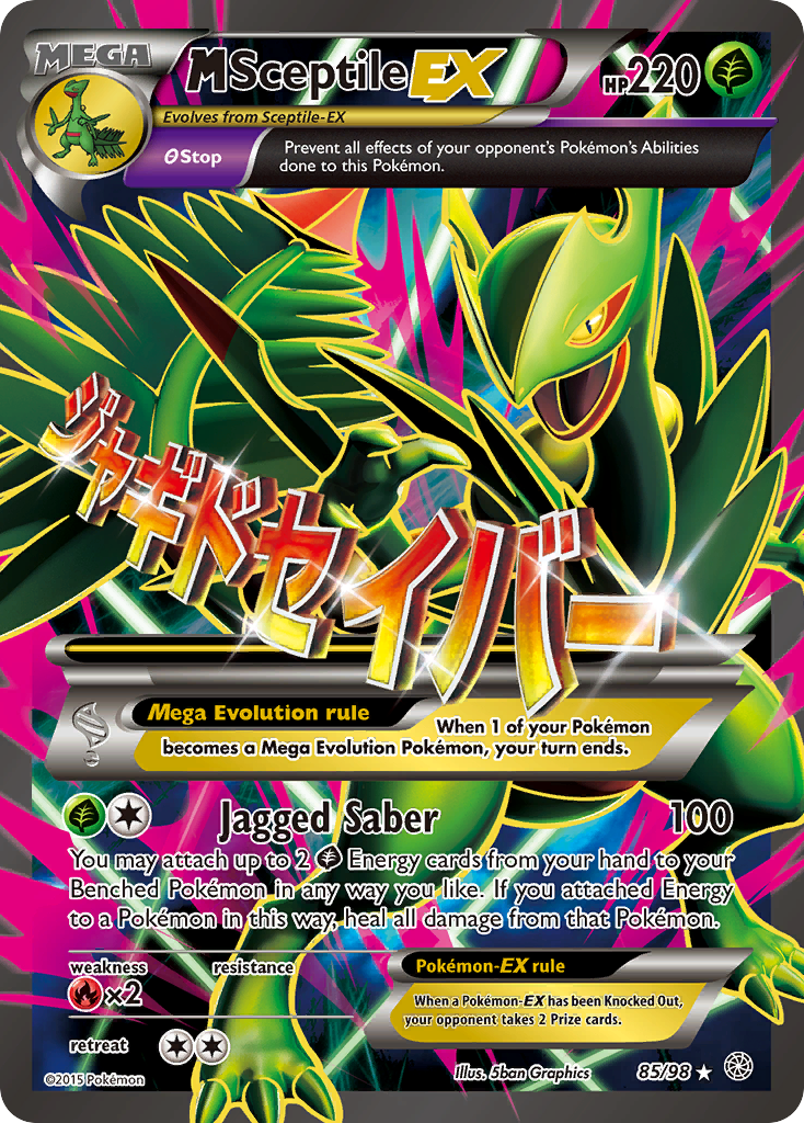 M Sceptile EX (85/98) [XY: Ancient Origins] | Dragon's Lair Comics and Fantasy Houston TX