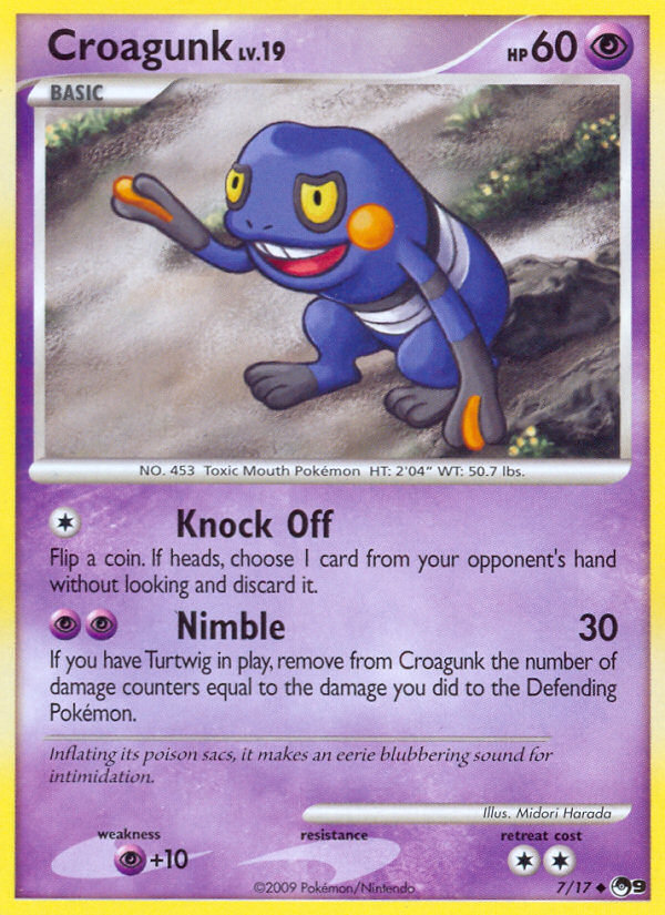 Croagunk (7/17) [POP Series 9] | Dragon's Lair Comics and Fantasy Houston TX