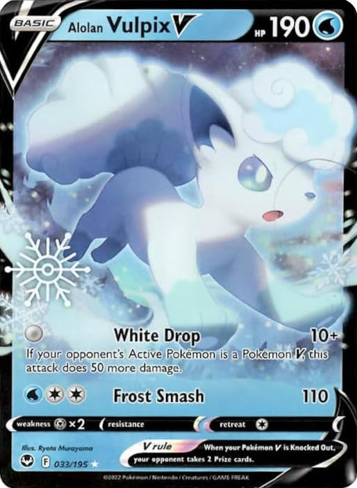 Alolan Vulpix V (033/195) (Holiday Calendar) [Sword & Shield: Silver Tempest] | Dragon's Lair Comics and Fantasy Houston TX