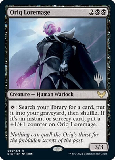 Oriq Loremage (Promo Pack) [Strixhaven: School of Mages Promos] | Dragon's Lair Comics and Fantasy Houston TX