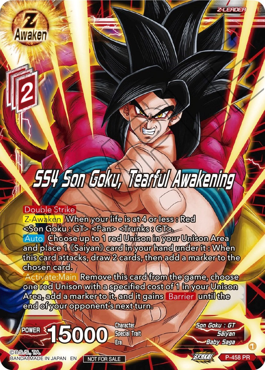 SS4 Son Goku, Tearful Awakening (Z03 Dash Pack) (P-458) [Promotion Cards] | Dragon's Lair Comics and Fantasy Houston TX