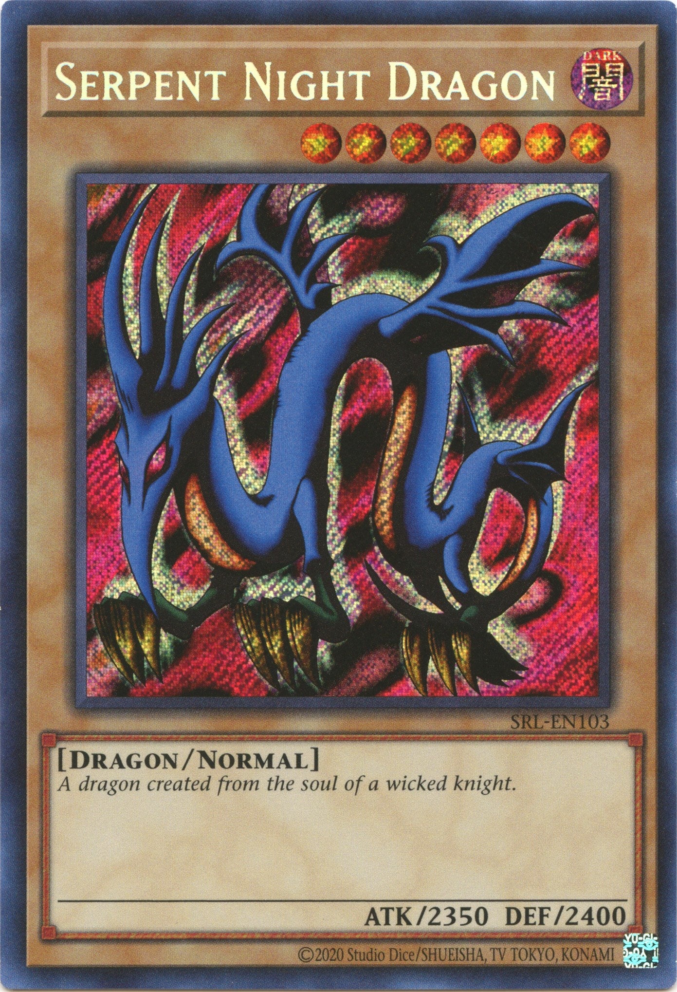 Serpent Night Dragon (25th Anniversary) [SRL-EN103] Secret Rare | Dragon's Lair Comics and Fantasy Houston TX