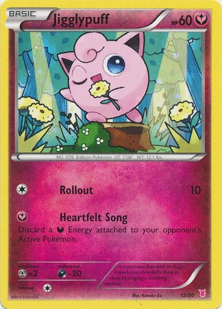 Jigglypuff (12/30) [XY: Trainer Kit 1 - Wigglytuff] | Dragon's Lair Comics and Fantasy Houston TX