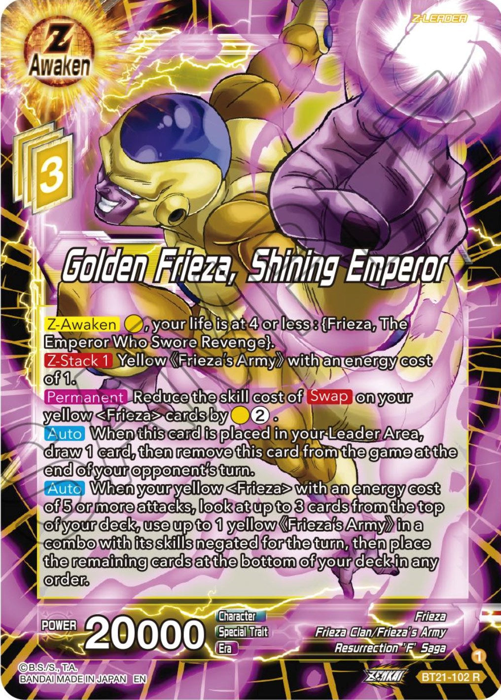 Golden Frieza, Shining Emperor (BT21-102) [Wild Resurgence] | Dragon's Lair Comics and Fantasy Houston TX