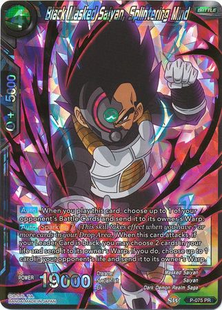 Black Masked Saiyan, Splintering Mind (P-075) [Promotion Cards] | Dragon's Lair Comics and Fantasy Houston TX