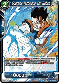 Supreme Technique Son Gohan (BT8-027_PR) [Malicious Machinations Prerelease Promos] | Dragon's Lair Comics and Fantasy Houston TX