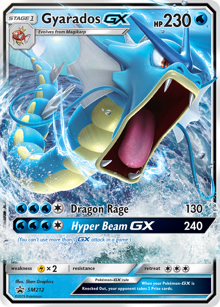 Gyarados GX (SM212) [Sun & Moon: Black Star Promos] | Dragon's Lair Comics and Fantasy Houston TX