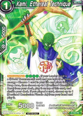 Kami, Ethereal Technique (Power Booster: World Martial Arts Tournament) (P-154) [Promotion Cards] | Dragon's Lair Comics and Fantasy Houston TX