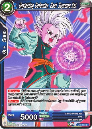 Unyielding Defender, East Supreme Kai (BT3-038) [Cross Worlds] | Dragon's Lair Comics and Fantasy Houston TX