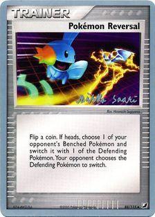 Pokemon Reversal (88/115) (Suns & Moons - Miska Saari) [World Championships 2006] | Dragon's Lair Comics and Fantasy Houston TX