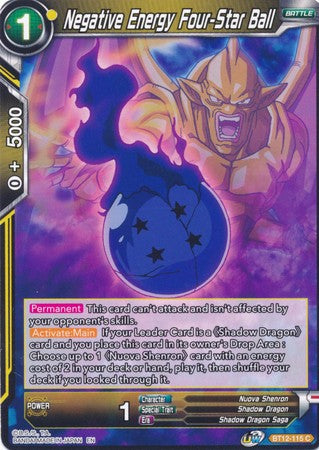 Negative Energy Four-Star Ball (BT12-115) [Vicious Rejuvenation] | Dragon's Lair Comics and Fantasy Houston TX