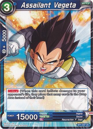 Assailant Vegeta (BT1-037) [Galactic Battle] | Dragon's Lair Comics and Fantasy Houston TX