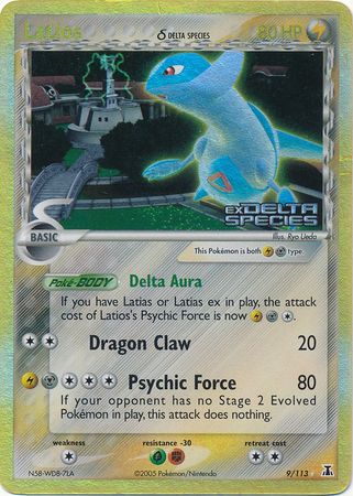 Latios (9/113) (Delta Species) (Stamped) [EX: Delta Species] | Dragon's Lair Comics and Fantasy Houston TX