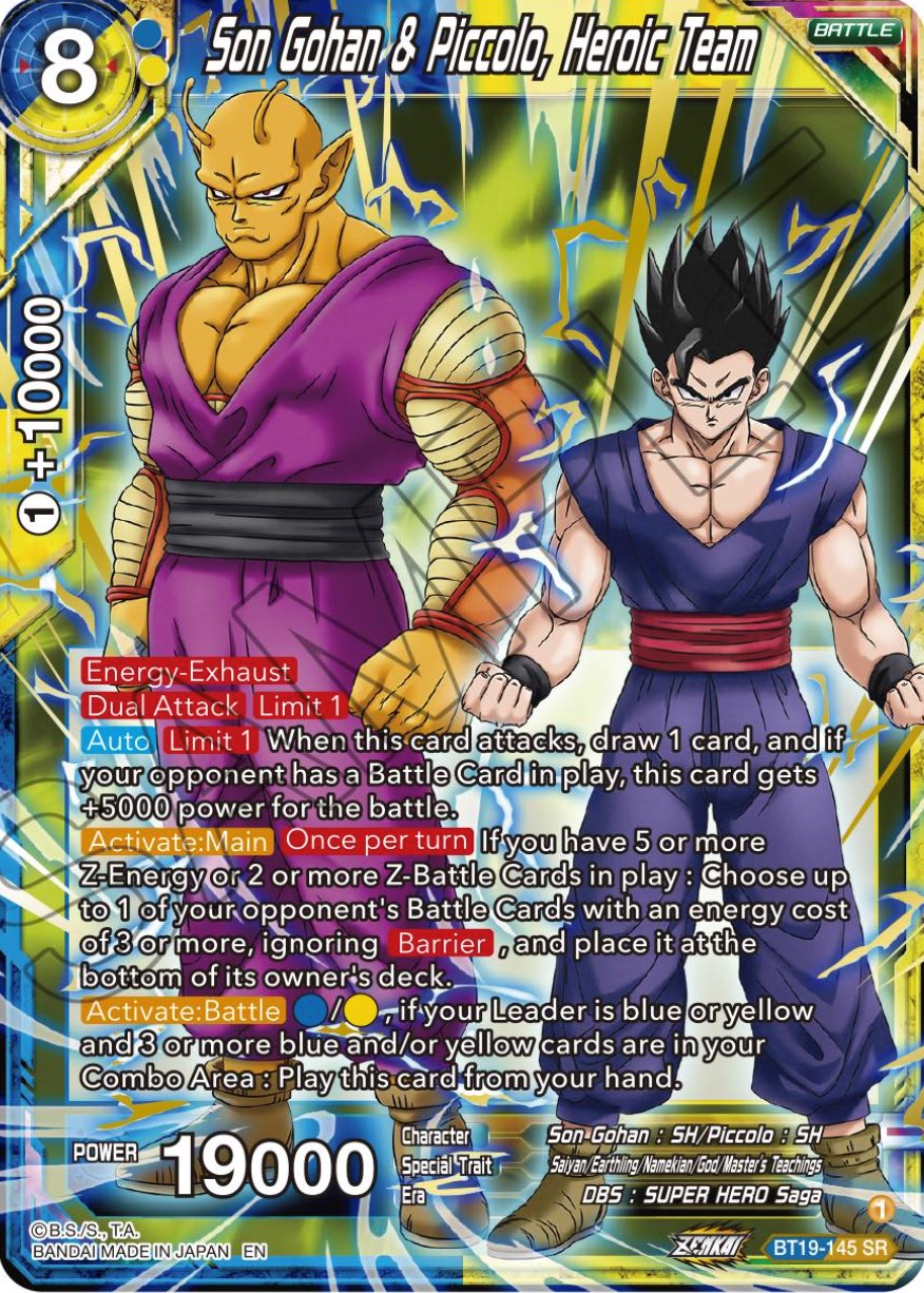 Son Gohan & Piccolo, Heroic Team (BT19-145) [Fighter's Ambition] | Dragon's Lair Comics and Fantasy Houston TX