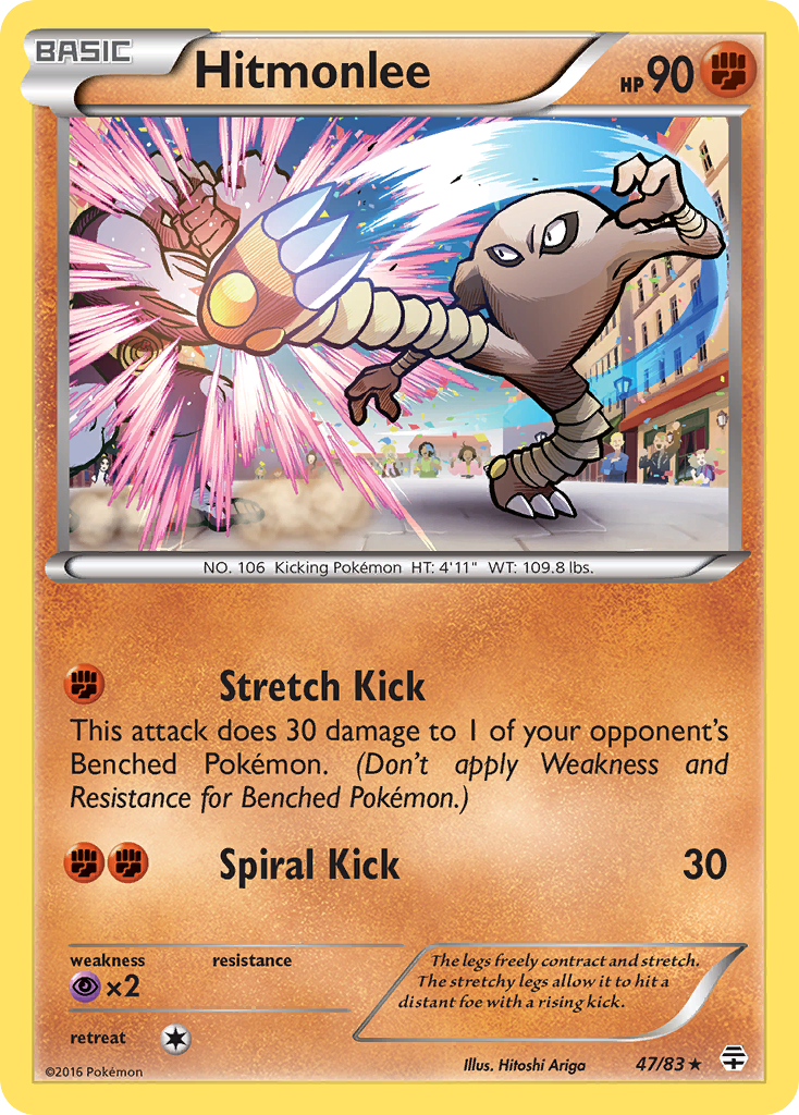 Hitmonlee (47/83) [XY: Generations] | Dragon's Lair Comics and Fantasy Houston TX