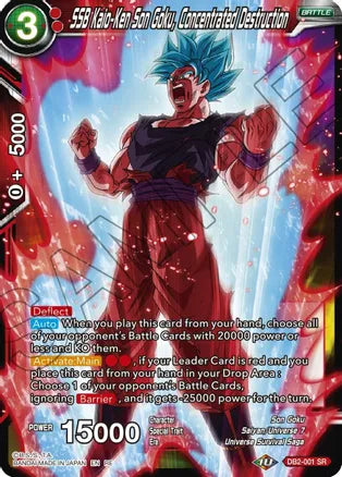 SSB Kaio-Ken Son Goku, Concentrated Destruction (DB2-001) [Mythic Booster] | Dragon's Lair Comics and Fantasy Houston TX