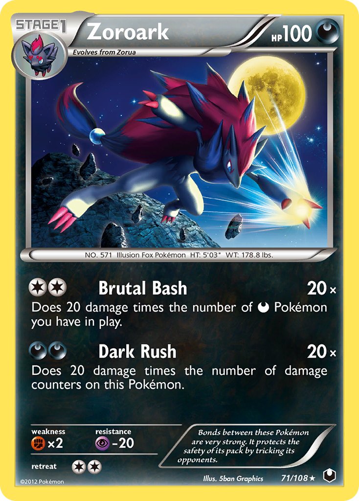 Zoroark (71/108) (Cracked Ice Holo) (Theme Deck Exclusive) [Black & White: Dark Explorers] | Dragon's Lair Comics and Fantasy Houston TX