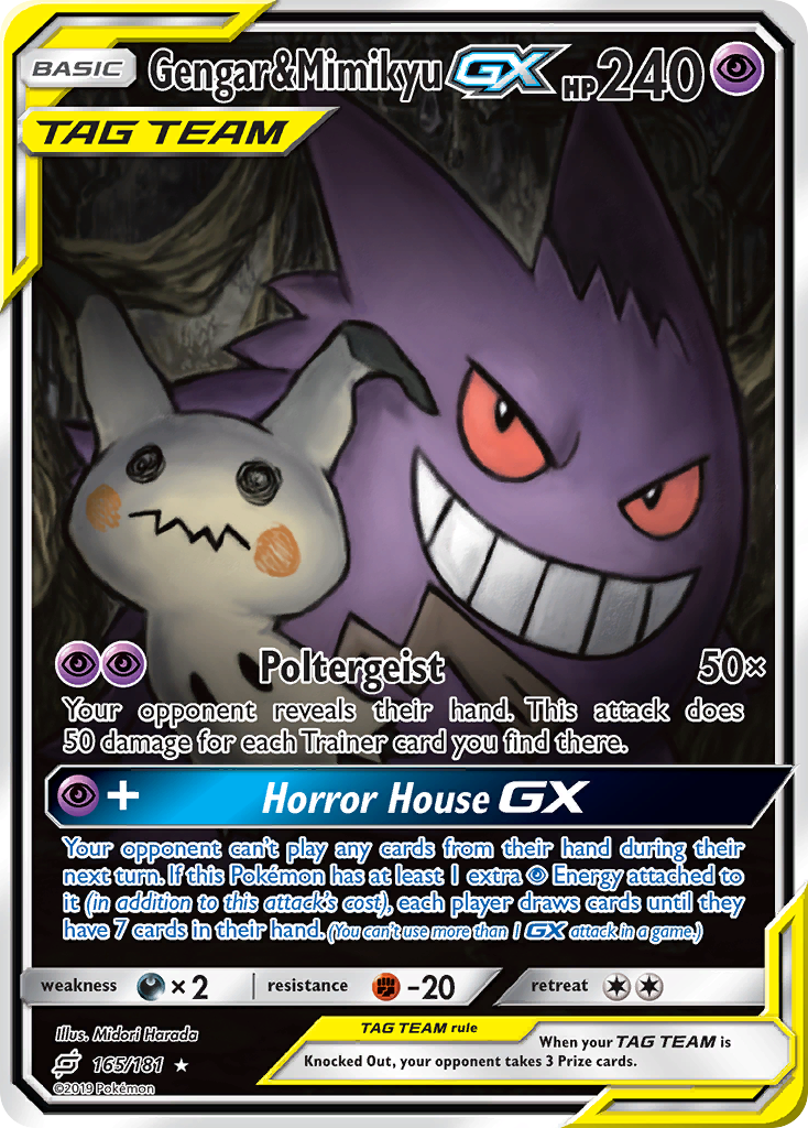 Gengar & Mimikyu GX (165/181) [Sun & Moon: Team Up] | Dragon's Lair Comics and Fantasy Houston TX