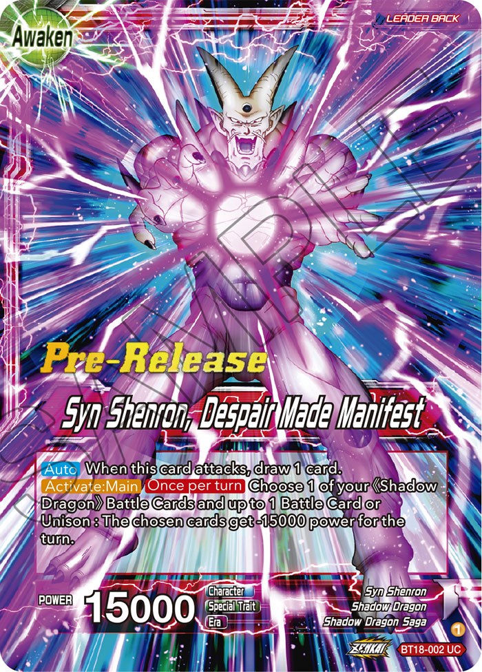 One-Star Ball // Syn Shenron, Despair Made Manifest (BT18-002) [Dawn of the Z-Legends Prerelease Promos] | Dragon's Lair Comics and Fantasy Houston TX