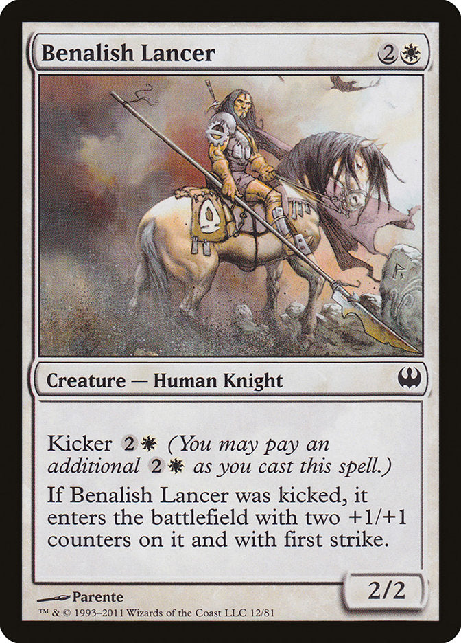 Benalish Lancer [Duel Decks: Knights vs. Dragons] | Dragon's Lair Comics and Fantasy Houston TX