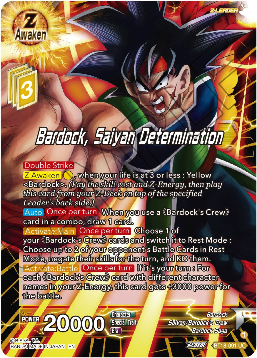 Bardock, Saiyan Determination (BT18-091) [Dawn of the Z-Legends] | Dragon's Lair Comics and Fantasy Houston TX