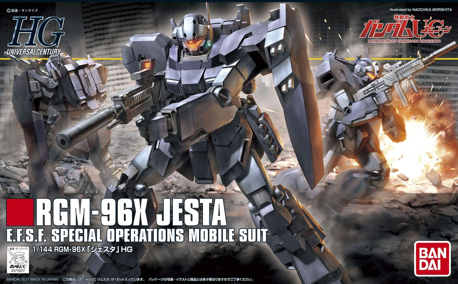 Bandai Gundam RGM-96X Jesta HG | Dragon's Lair Comics and Fantasy Houston TX