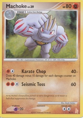 Machoke (4/11) [Diamond & Pearl: Trainer Kit - Lucario] | Dragon's Lair Comics and Fantasy Houston TX