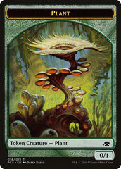 Plant // Ooze (016) Double-Sided Token [Planechase Anthology Tokens] | Dragon's Lair Comics and Fantasy Houston TX