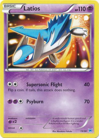 Latios (13/30) [XY: Trainer Kit 2 - Latios] | Dragon's Lair Comics and Fantasy Houston TX