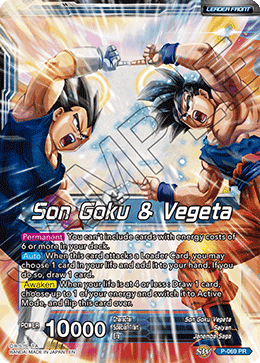 Son Goku & Vegeta // Miracle Strike Gogeta (P-069) [Mythic Booster] | Dragon's Lair Comics and Fantasy Houston TX