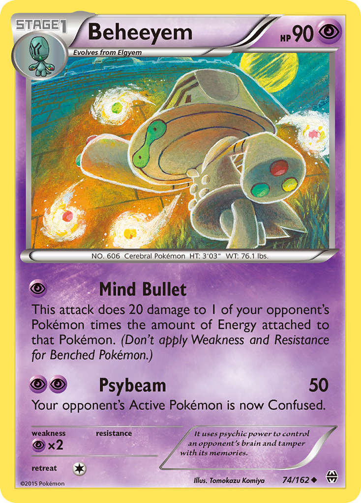 Beheeyem (74/162) [XY: BREAKthrough] | Dragon's Lair Comics and Fantasy Houston TX