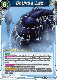 Dr.Uiro's Lab (BT8-040_PR) [Malicious Machinations Prerelease Promos] | Dragon's Lair Comics and Fantasy Houston TX