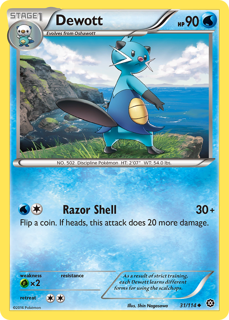 Dewott (31/114) [XY: Steam Siege] | Dragon's Lair Comics and Fantasy Houston TX