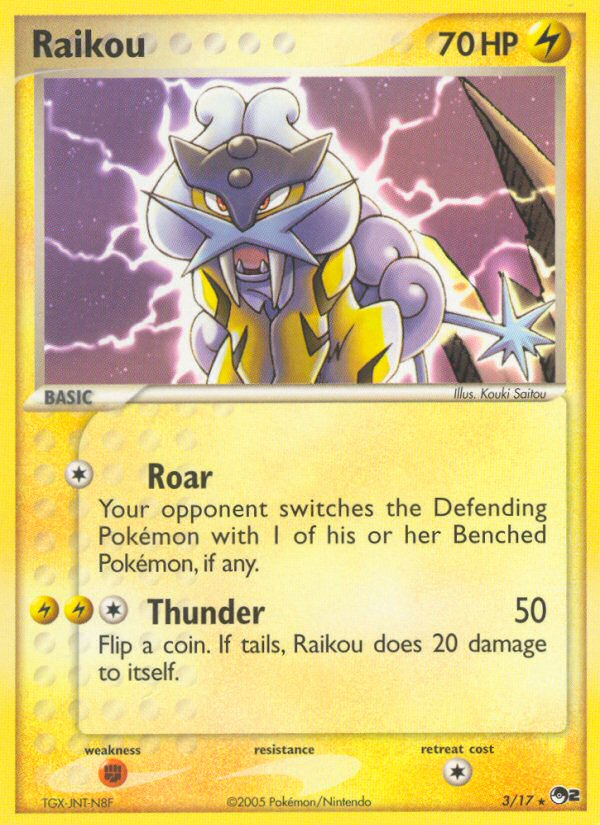 Raikou (3/17) [POP Series 2] | Dragon's Lair Comics and Fantasy Houston TX