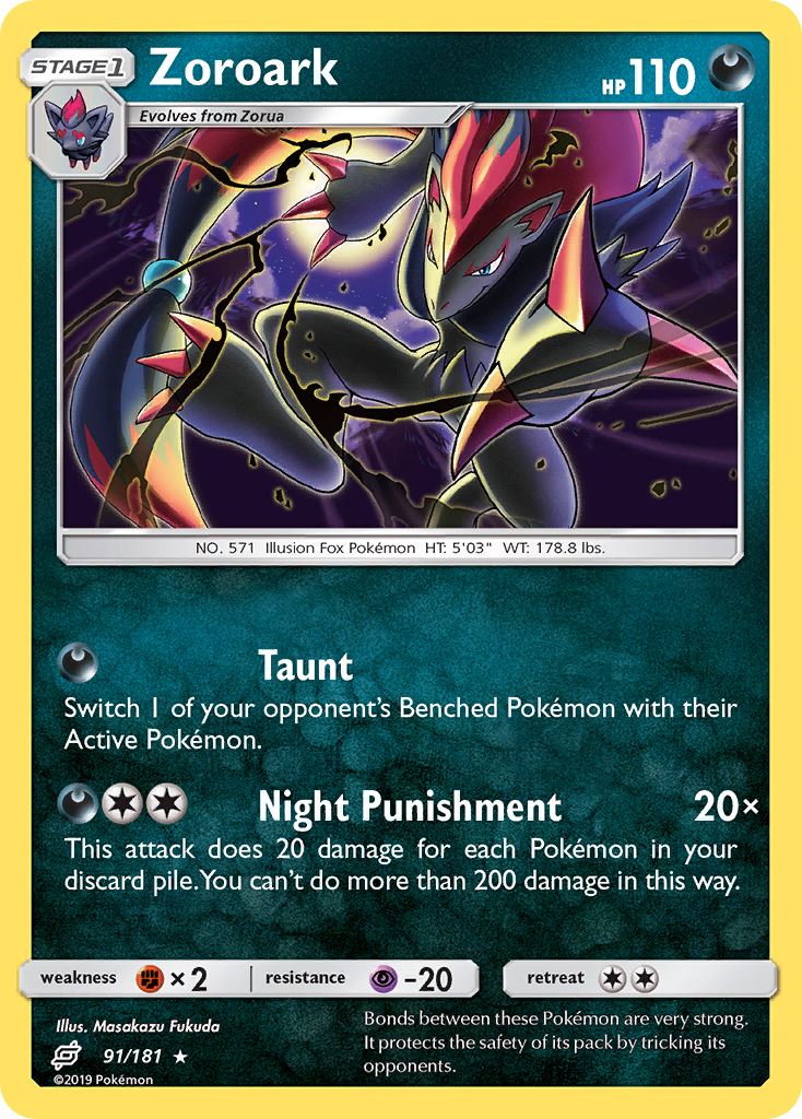 Zoroark (91/181) [Sun & Moon: Team Up] | Dragon's Lair Comics and Fantasy Houston TX