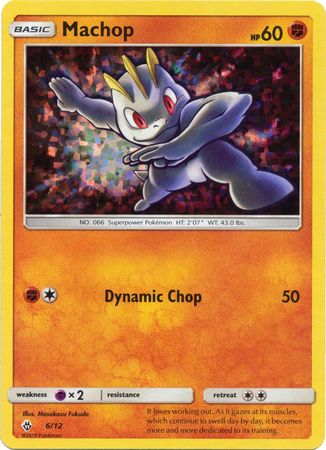 Machop (6/12) [McDonald's Promos: 2018 Collection] | Dragon's Lair Comics and Fantasy Houston TX